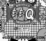 Mogu Mogu Q Title Screen